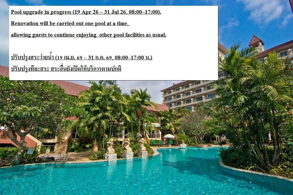 เบลลาวิลล่า คาบาน่า-1